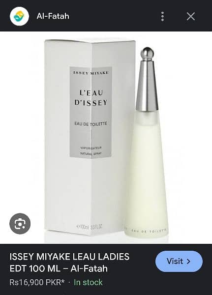 Issey Miyake L'Eau D'Issey for Women Edt 100Ml 5