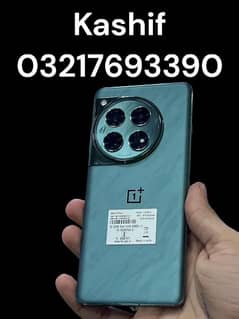 OnePlus 12 GLOBAL BOX PACK 16.512 non pta 0