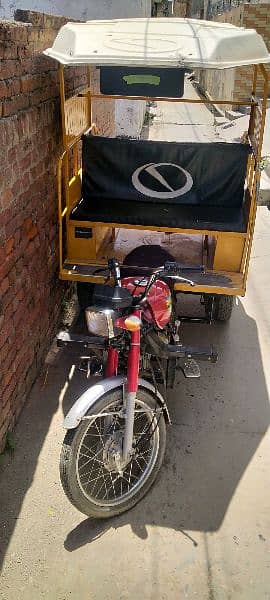 Quingqi Rickshaw for sale. 1
