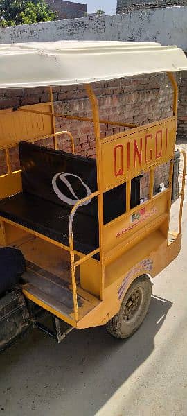 Quingqi Rickshaw for sale. 2