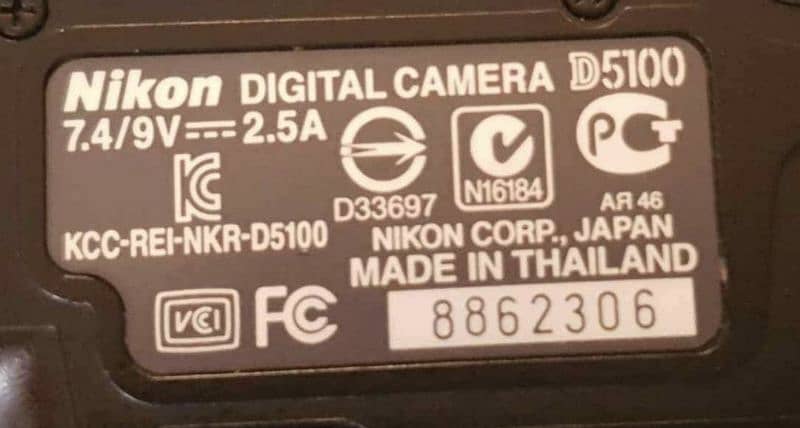 Nikon D5100 with tamron af 18-200mm 2