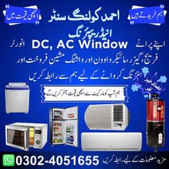 New And Old Ac Split Ac Sale And Purchase