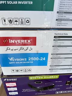 Inverex Veyron II 2.5KW