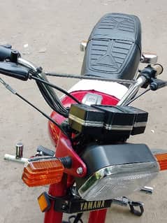 yamaha 100 2005