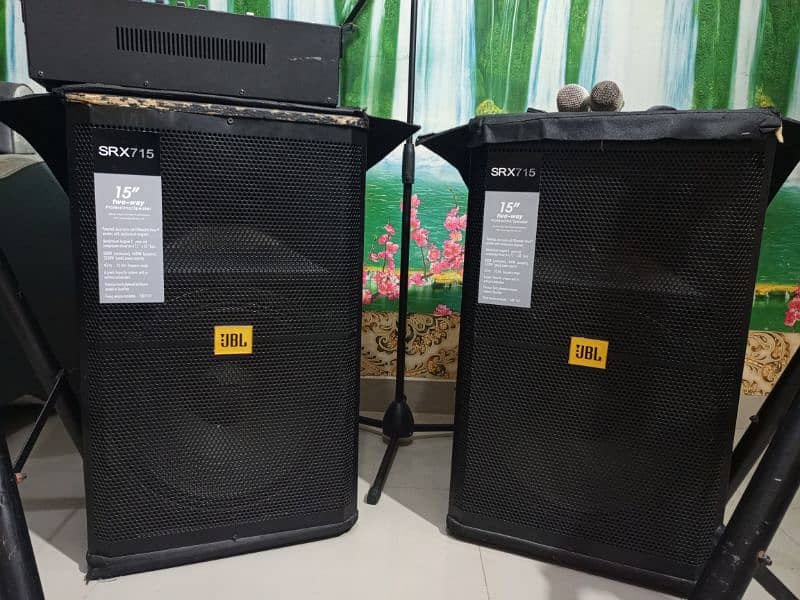 SOUND FOR SELL 5