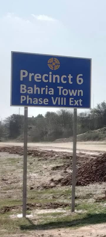 BAHRIA TOWN - PRECINCT 6, 10 OUTSTANDING LOCATION DEVELOPED STREET & PLOT FOR SALE 8