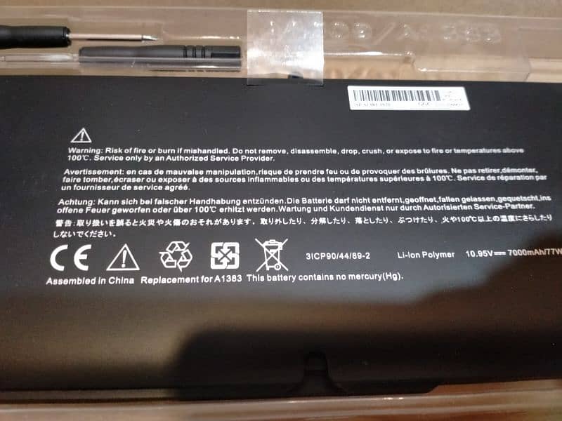 MacBook pro 17 inch Laptop Battery 3
