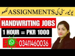 ASSIGNMENT WORK AVAILABLE