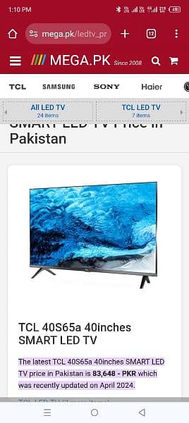 TCL 40 inch android led 14