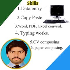 data transfer typing and excel working