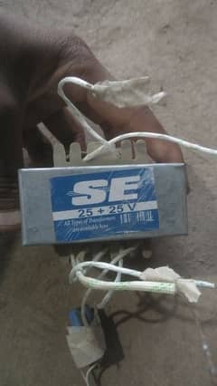 power supply arjent sell. need money