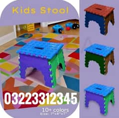 bench chair Table Storage organizer Stool Box kids toy tablet Mic Bear