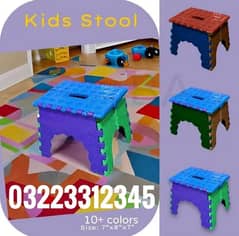 Bench chair stool box table study desk kids toys game console tab bear