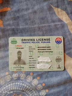 Driver job chye Bahawalpur m 0