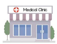 Need Staff for clinic