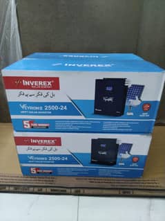 Hybrid Solar Inverter 2.5KW