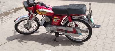 Yamaha bike sale new engine new tyre new garari set 0