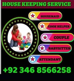 professional trustworthy home servant services