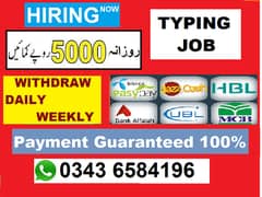 JOIN NOW ! TYPING JOB