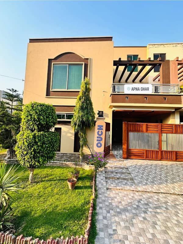Like a Brand New Used 7 Marla House For Sale In Sector D Bahria Town Lahore 4