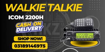 Walkie Talkie | Wireless Set Official Motorola icom 2200H /Two Way Rad