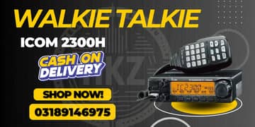 Walkie Talkie | Wireless Set Official Motorola ICOM 2300/Two Way Radio 0