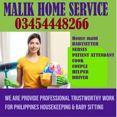 professional trustworthy home servant services