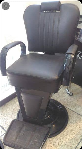 polor chair for sale . good condition 0