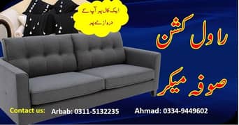 Sofa cushion, covers makers and Repairing services