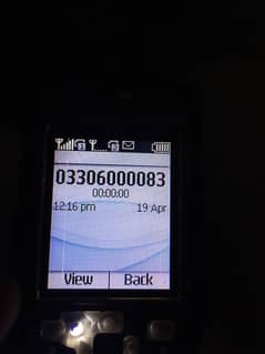 Ufone Golden Numbe 60000