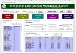 Fully Automatic Stock Management System in Excel