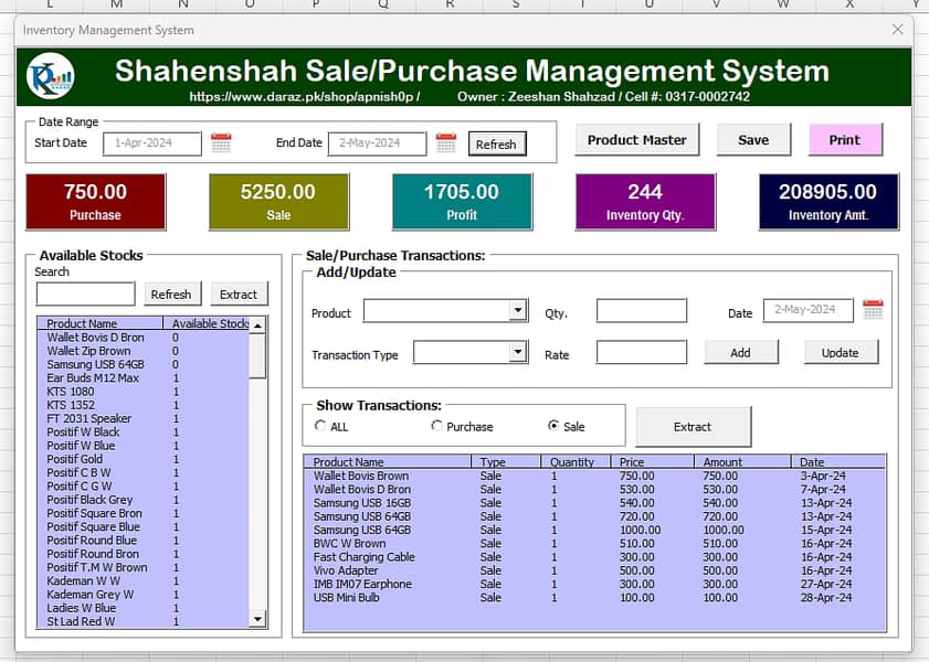 Fully Automatic Stock Management System in Excel 0