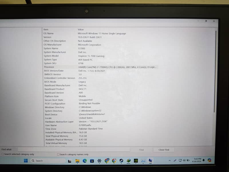 Dell Inspiron 15 7000 Gaming Core I7 7th Gen With NVIDIA GraphicCard 6