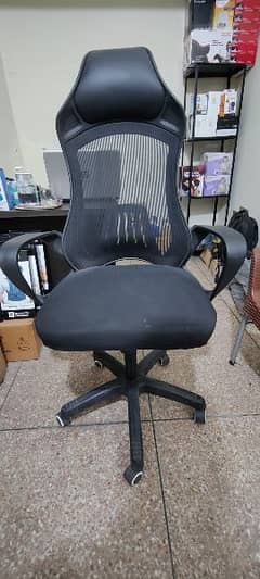 Computer Gaming Chair For Sale