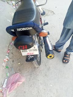 Honda 125 10 by 10 condition