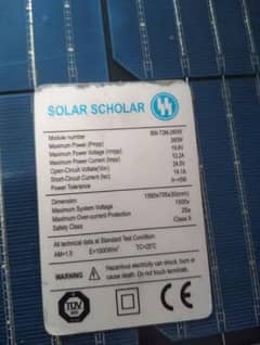 260 watt double glass solar plates