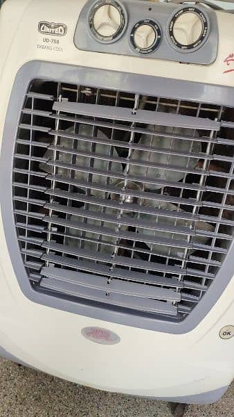 UNITED UD-750 Air Cooler For Sale 2