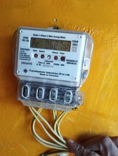 Wapda Meter - Sub Meter