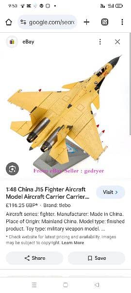 1:72 China J15 Fighter Aircraft Original Model 6