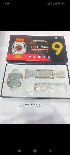 smart watch for sale market sy Kam rate pa available 1