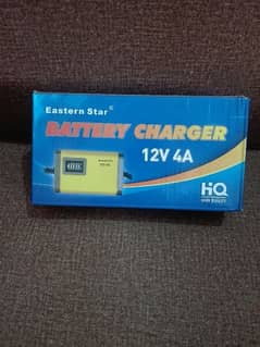 12v bike battery charger