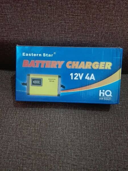 12v bike battery charger 0