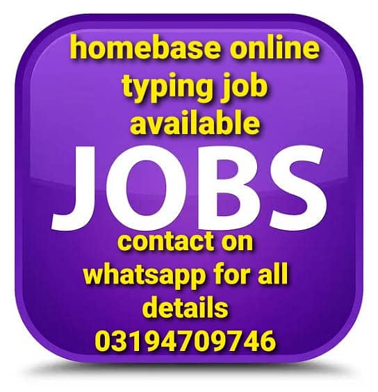 lahore males females need for online typing homebase job 0