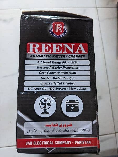 Reena 12 Volt 30Amp Batttery Charger Universal Battery Charger 1