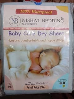 baby's dry sheet