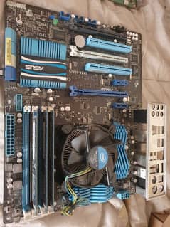 asus p8p67 pro board with prosser