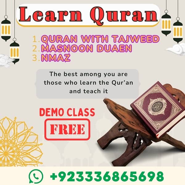 Quran Teacher -Namaz-Duain-Quran with Tajweed 0