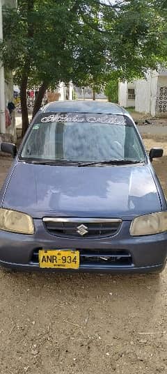 Alto 2007 first owner Cheap price (0312-9903523)