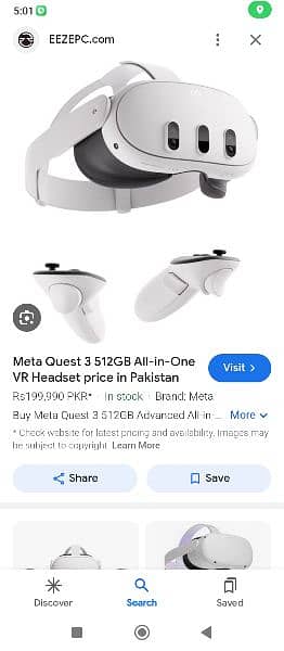 oculus quest 2 or 3 just in 1 lac 80 thousand 0