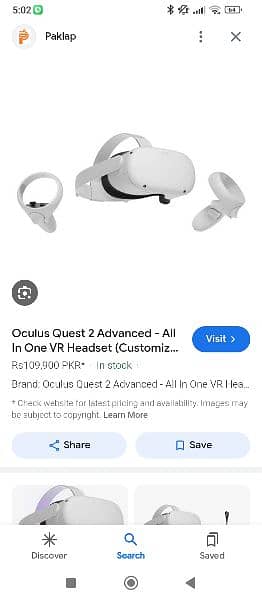 oculus quest 2 or 3 just in 1 lac 80 thousand 1